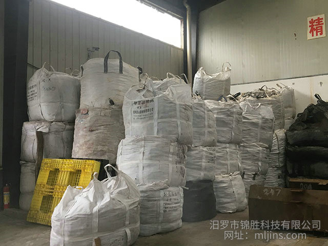 鉛錠做什么用的？